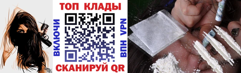 Сколько стоит Усинск КОКАИН  A PVP  БУТИРАТ  Гашиш  Канабис  Меф  АМФ 