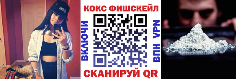 omg рабочий сайт  Усинск  Кокаин Эквадор 