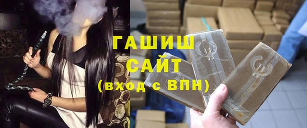 дистиллят марихуана Медвежьегорск