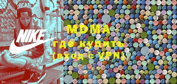каннабис Михайловка