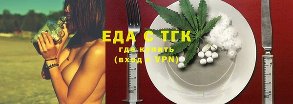 MESCALINE Михайлов