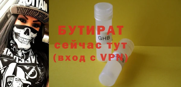 MESCALINE Михайлов
