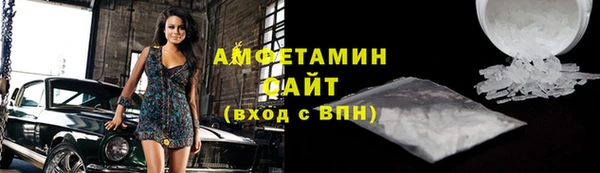 дистиллят марихуана Медвежьегорск