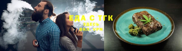 крисы Михайловск