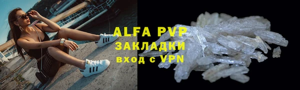 каннабис Михайловка