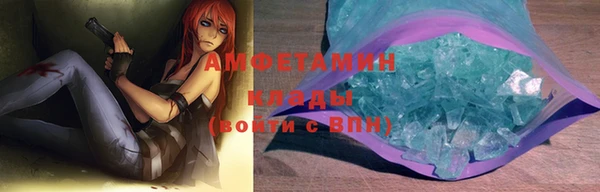 дистиллят марихуана Медвежьегорск