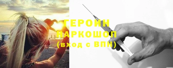 крисы Михайловск