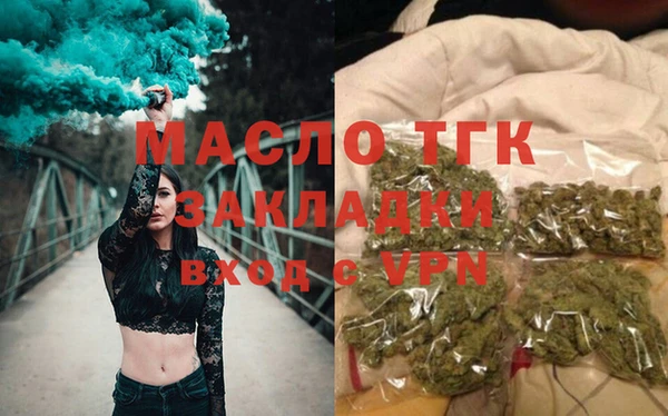 твердый Болохово