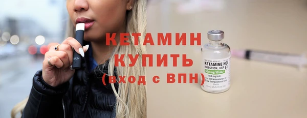 твердый Мегион