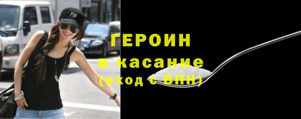 дистиллят марихуана Медвежьегорск