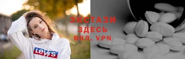 твердый Мегион