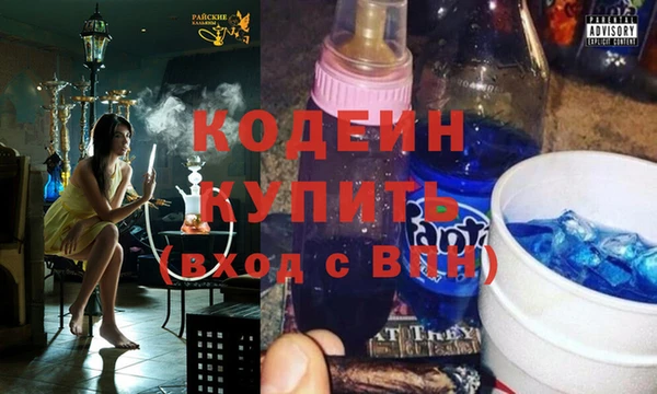 амф Сатка