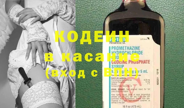 стаф Медногорск