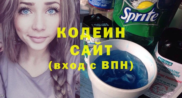 каннабис Михайловка
