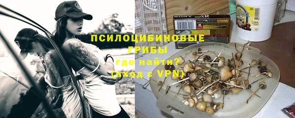 дистиллят марихуана Медвежьегорск