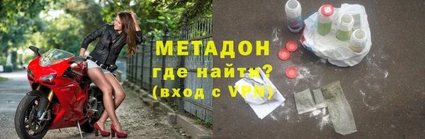 крисы Михайловск