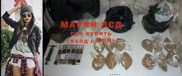 mdpv Саяногорск