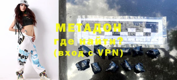 MESCALINE Михайлов