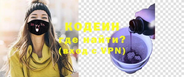 каннабис Михайловка