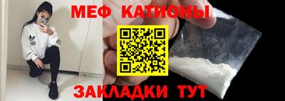 экстази Конаково