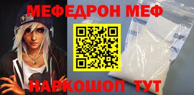 марки nbome Коммунар