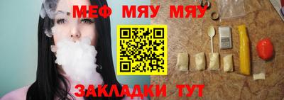 кокаин перу Аргун