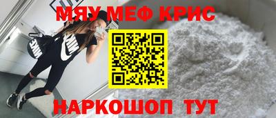 марки nbome Коммунар