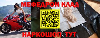 марки nbome Коммунар