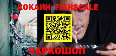 марки nbome Коммунар