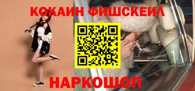 jwh Комсомольск-на-Амуре