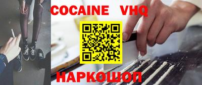 jwh Комсомольск-на-Амуре