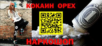 jwh Комсомольск-на-Амуре
