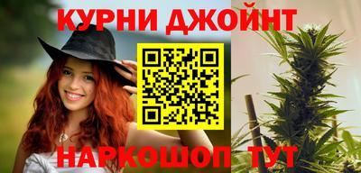 альфа пвп VHQ Апшеронск