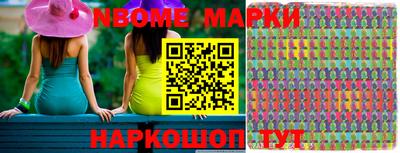 альфа пвп VHQ Апшеронск