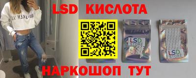 шишки Апрелевка