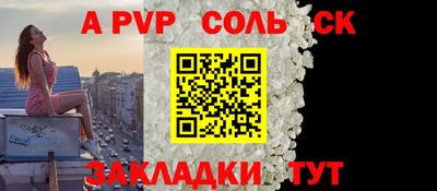 jwh Комсомольск-на-Амуре
