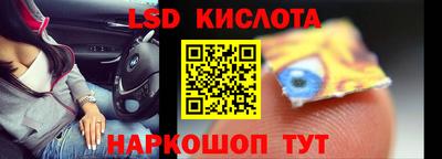 jwh Комсомольск-на-Амуре
