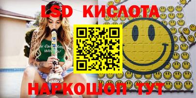 jwh Комсомольск-на-Амуре