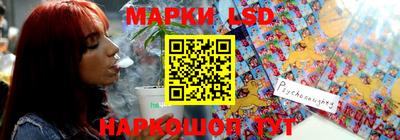 кокаин перу Аргун