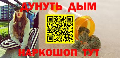 кокаин перу Аргун