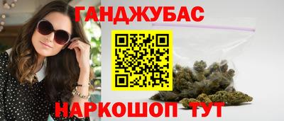 jwh Комсомольск-на-Амуре