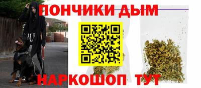 jwh Комсомольск-на-Амуре