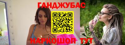 jwh Комсомольск-на-Амуре