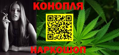 молекула духа Кунгур