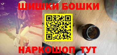 экстази Конаково