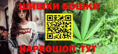 экстази Конаково