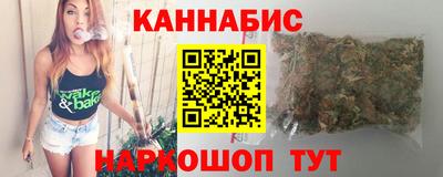 экстази Конаково
