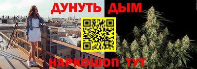 кокаин перу Аргун