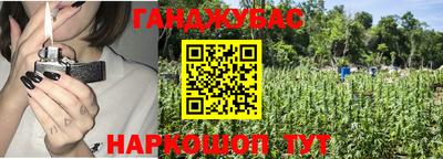 марки nbome Коммунар