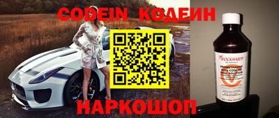 экстази Конаково